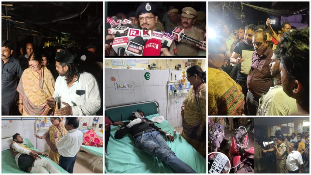 Kanpur Scooter Blast