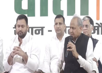 Bihar