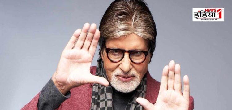 Amitabh Bachchan Birthday