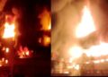 Lucknow fire accident 2025