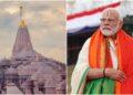 Flag Hoisting: पूर्ण निर्माण का प्रतीक पवित्र भगवा ध्वज कब शिखर पर लहराएगा, कौन करेगा ऐतिहासिक ध्वजारोहण