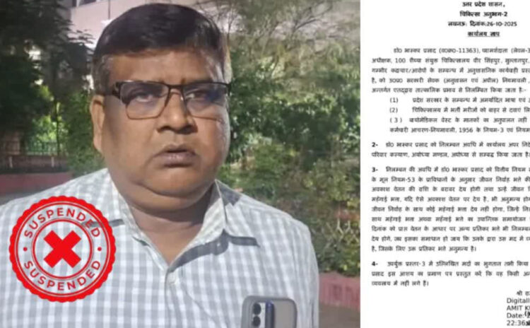 Sultanpur