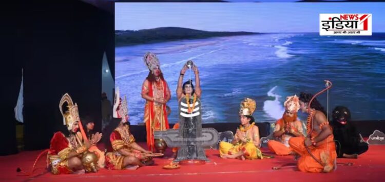 Ayodhya News