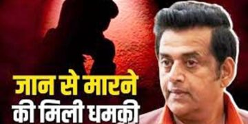 कौन है ‘AKY’, जिसने BJP सांसद रवि किशन को गोली मारने की दी धमकी, जानें आरोपी का खेसारी लाल से क्या है कनेक्शन