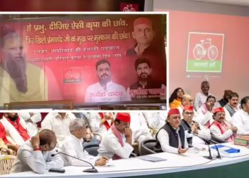 Premanand Ji Maharaj