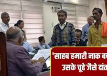 कौन है कानपुर का ‘शूर्पणखा’, जो इंसानों की काटता है नाक, नककटा को दबोचने के लिए डीएम को उतारनी पड़ी फोर्स