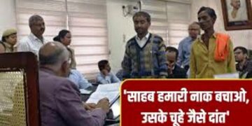 कौन है कानपुर का ‘शूर्पणखा’, जो इंसानों की काटता है नाक, नककटा को दबोचने के लिए डीएम को उतारनी पड़ी फोर्स