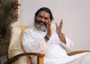 जगद्गुरु आर्यम जी महाराज Sharad Purnima