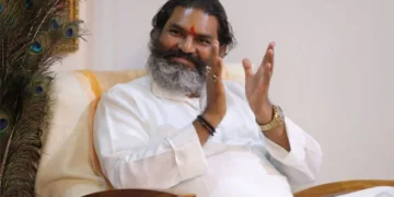 जगद्गुरु आर्यम जी महाराज Sharad Purnima