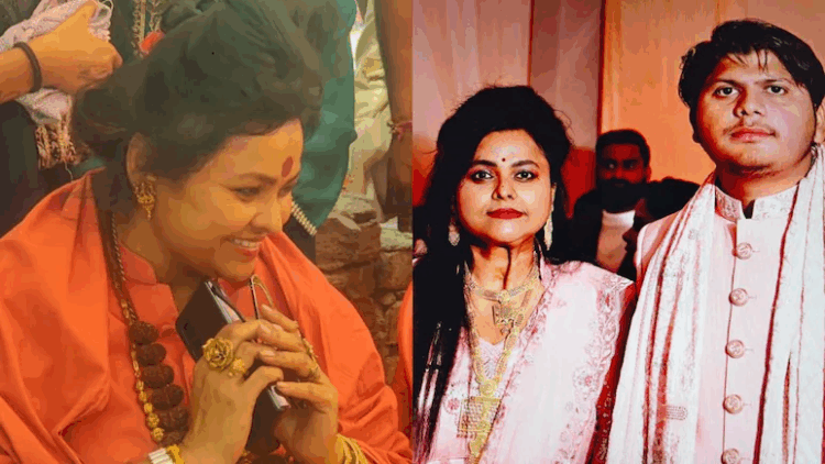 Pooja Pandey