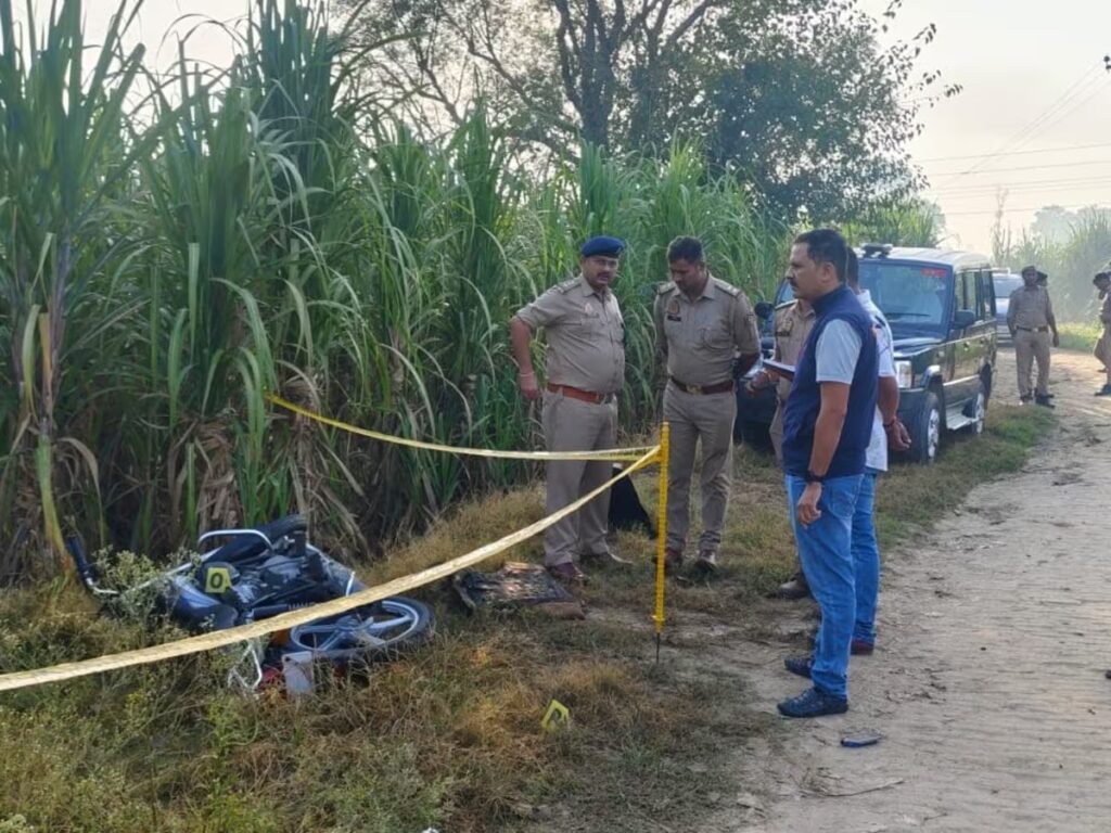 Meerut