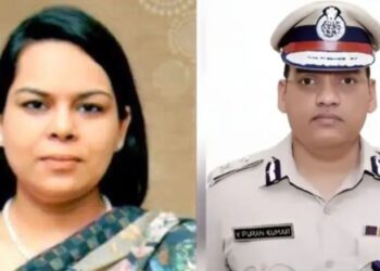 IPS Officer Shoots Self Wife