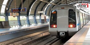 Delhi Metro