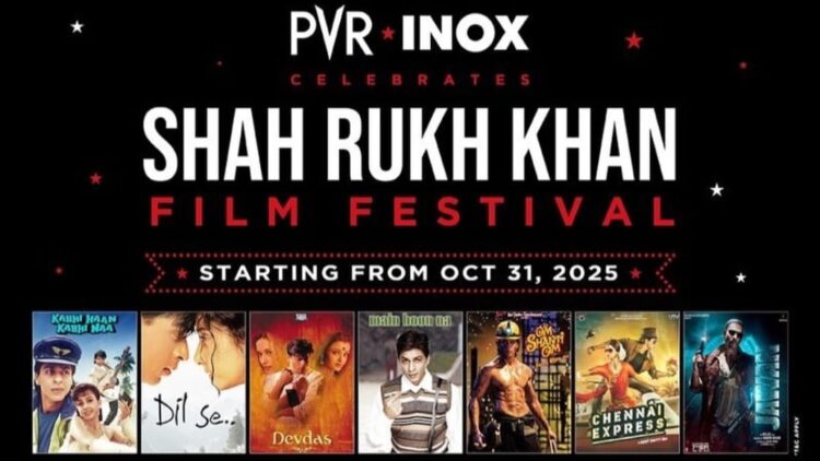 Shah Rukh Khan 60th birthday