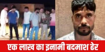 मुजफ्फरनगर में 1 लाख का इनामिया बदमाश एनकाउंटर में ढेर, एक से पिस्टल तो दूसरे हाथ से मेहताब चलाता था रिवाल्वर