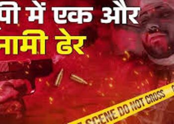 कौन था डेढ़ लाख का इनामी बदमाश गुरुसेवक, जिसे लखनऊ पुलिस ने एनकाउंटर में किया ढेर