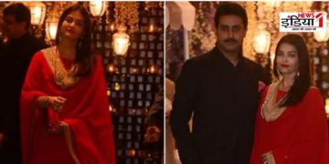 Aishwarya Rai Bachchan