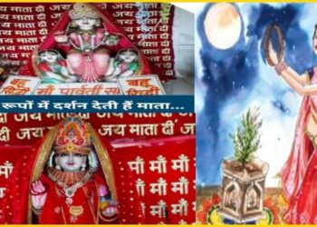 सिर्फ करवा चौथ पर खुलता है चौथ माता के मंदिर का दरवाजा, जानें प्रसाद में क्यों दिया जाता है ‘तांत्रिक कपड़ा’