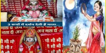 सिर्फ करवा चौथ पर खुलता है चौथ माता के मंदिर का दरवाजा, जानें प्रसाद में क्यों दिया जाता है ‘तांत्रिक कपड़ा’