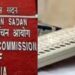 Election Commission of India