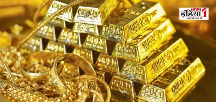 Gold Rate Today