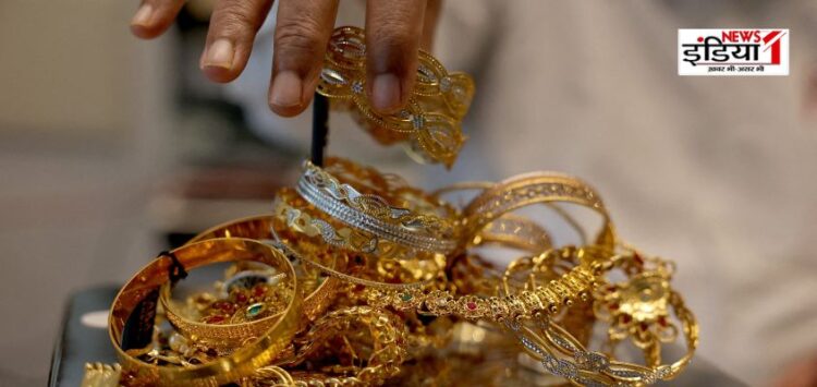 Gold Rate Today