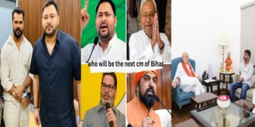 Bihar
