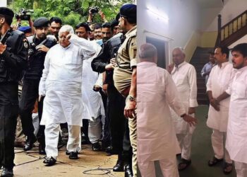 Bihar