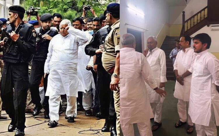 Bihar