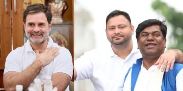 Rahul Gandhi