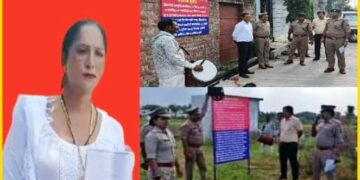 कौन है गैंगस्टर पूजा किन्नर, जिसका हिला अपराध का सिंहासन, पुलिस ने कुछ अंदाज में करोड़ों की संपत्ति को किया जब्त