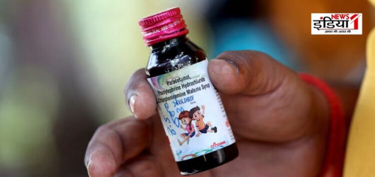 Coldrif Cough Syrup