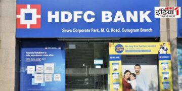 HDFC Bank