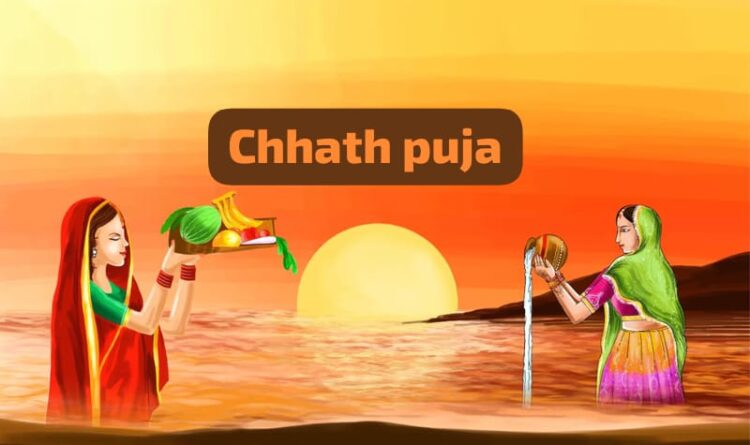 Chhath Puja 2025
