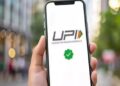 UPI Biometric Payment Feature