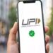 UPI Biometric Payment Feature