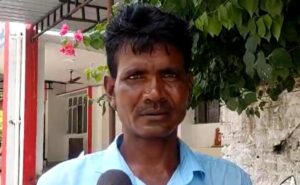 Jhansi