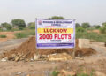 Lucknow