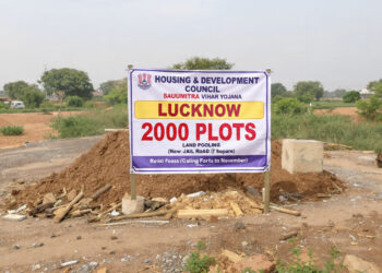 Lucknow