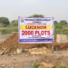 Lucknow