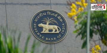 RBI Cheque Clearance Rule