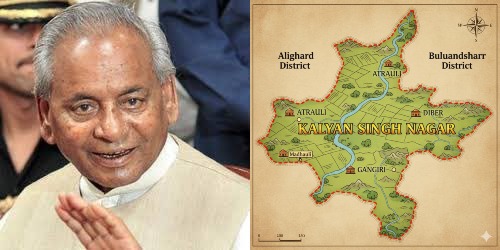 Kalyan Singh Nagar