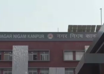 Kanpur Municipal Corporation