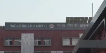 Kanpur Municipal Corporation