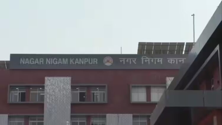 Kanpur Municipal Corporation