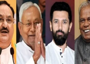 Bihar NDA Seat Sharing: बिहार में एनडीए का नया सीट बंटवारा फॉर्मूला तय, क्या अब पूरी ताकत से उतरेगा गठबंधन
