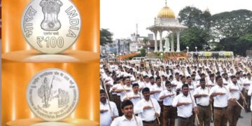 rss centenary celebration coin stamp pm modi speech india pride news1india