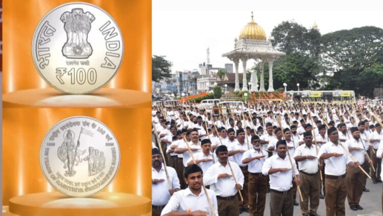 rss centenary celebration coin stamp pm modi speech india pride news1india