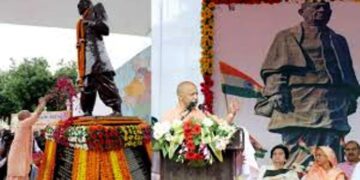 UP News: ’रन फॉर यूनिटी’ को झंडी दिखाने के बाद बोले सीएम योगी, राष्ट्र की अखंडता के साथ खिलवाड़ बर्दाश्त नहीं