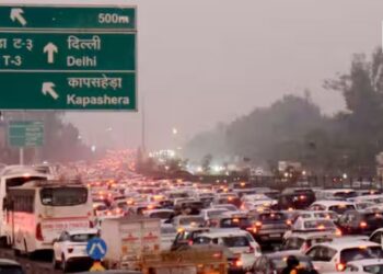 Delhi News
